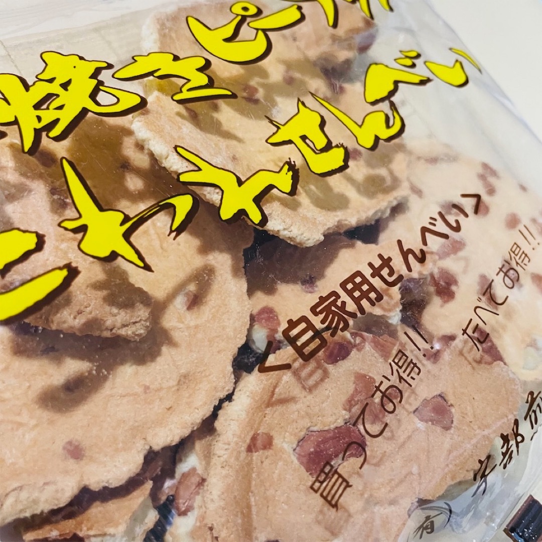 岩手名物 銘菓 南部煎餅 厚焼き ピーナッツ こわれ せんべい 1袋 180g 食品/飲料/酒の食品(菓子/デザート)の商品写真