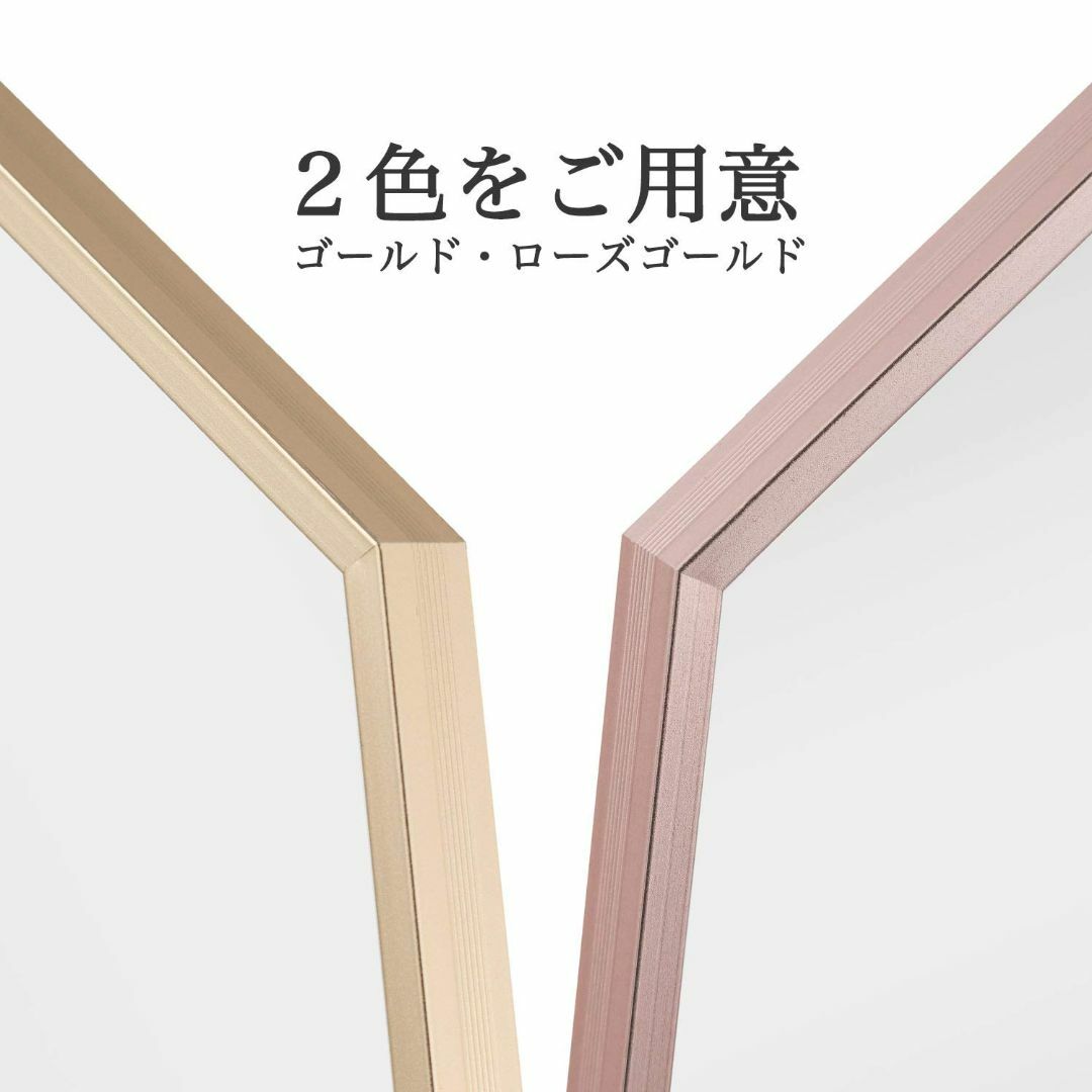 運気があがる　八角　掛け鏡　ミラー　ローズゴールド インテリア/住まい/日用品のインテリア小物(壁掛けミラー)の商品写真