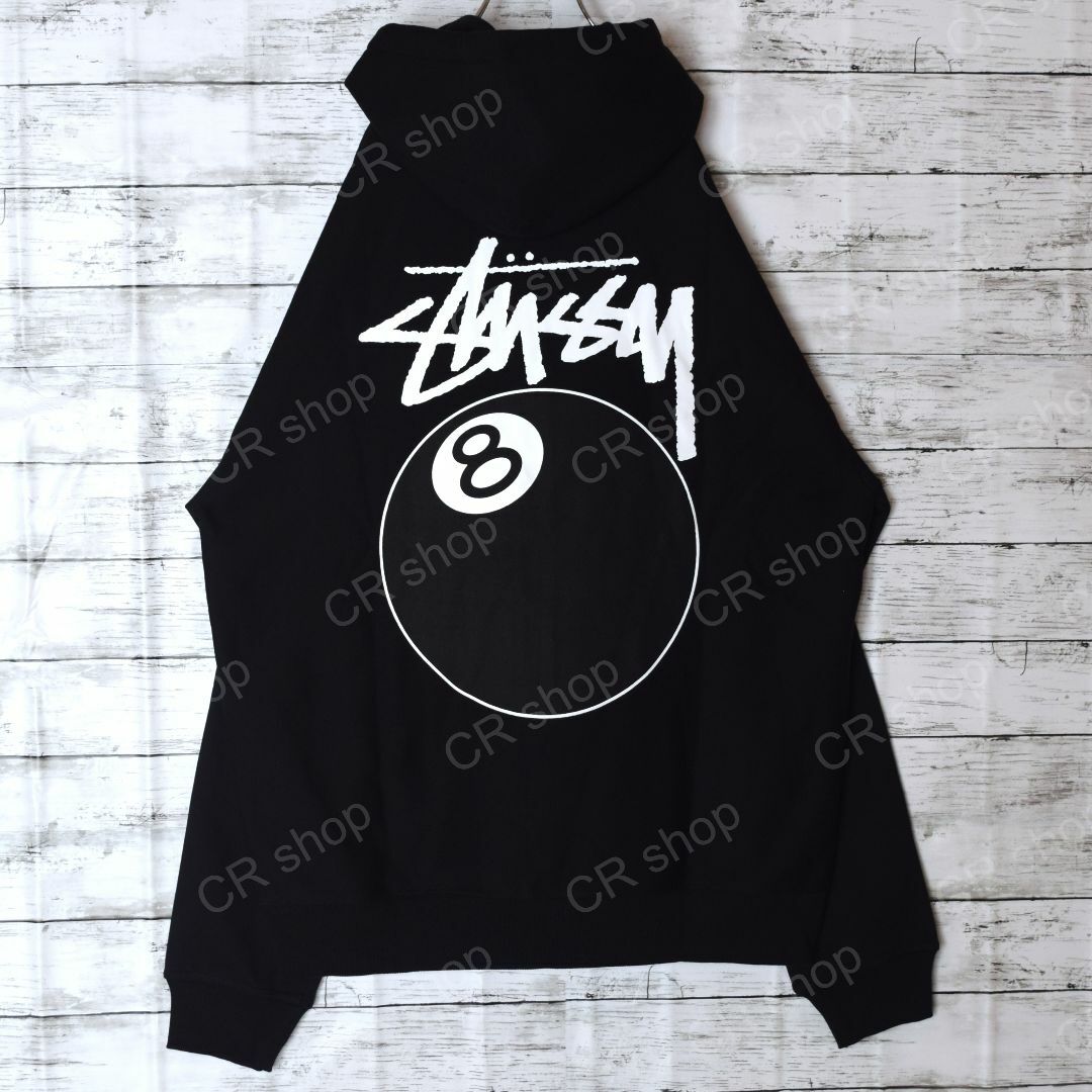 STUSSY(ステューシー)の【ステューシー】正規・新品タグ　8ボール　ブラック　XL　フルジップパーカー メンズのトップス(パーカー)の商品写真