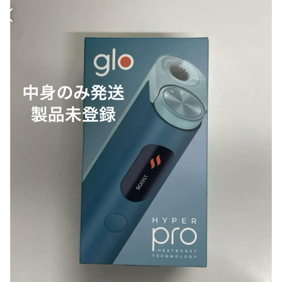 [新品12%Off] Glo hyper Proジェイド・ティール新品未開封 スマホ/家電/カメラのスマホアクセサリー(その他)の商品写真