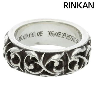 クロムハーツ(Chrome Hearts)のクロムハーツ  ETRNITY VINE BAND/エタニティヴァインバンド シルバーリング メンズ 21.5号(リング(指輪))