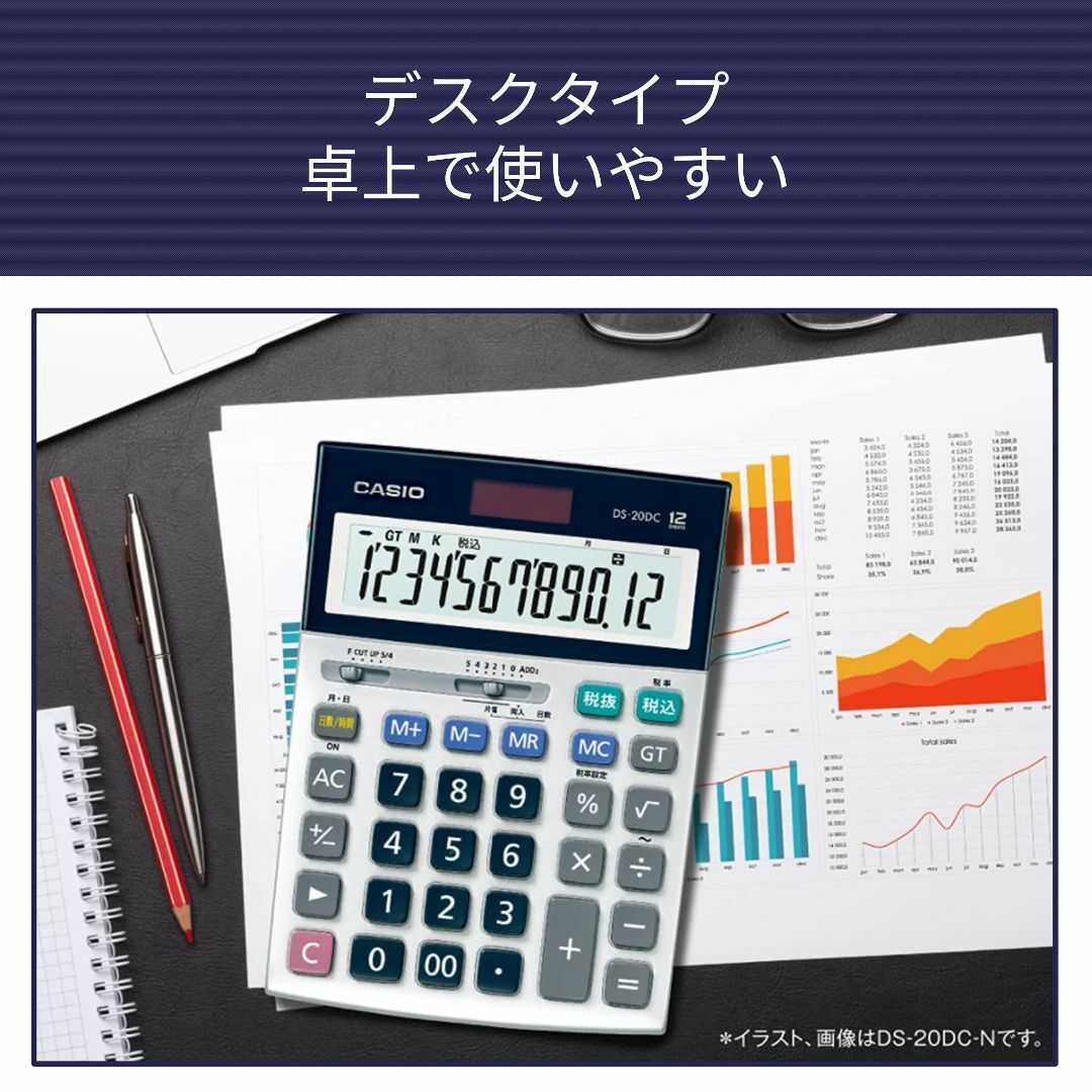 カシオ 本格実務電卓 14桁 日数&時間計算 グリーン購入法適合 デスクタイプ  インテリア/住まい/日用品のオフィス用品(OA機器)の商品写真