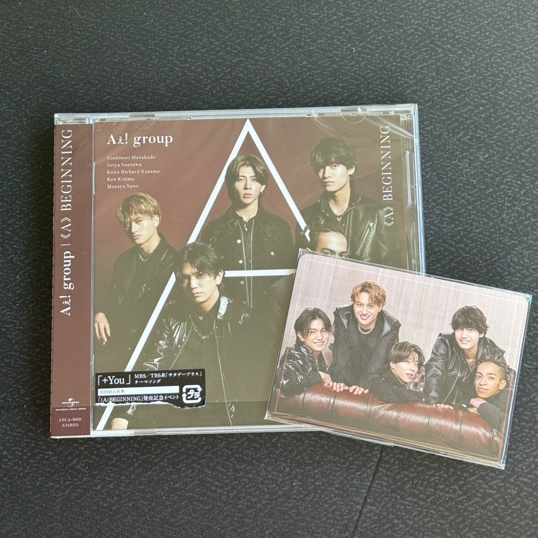 Aぇ! group  《A》BEGINNING エンタメ/ホビーのCD(ポップス/ロック(邦楽))の商品写真