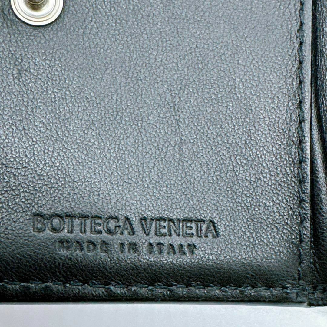 Bottega Veneta(ボッテガヴェネタ)のボッテガヴェネタ 592678 三つ折り財布 イントレチャート 美品 お買い得 レディースのファッション小物(財布)の商品写真