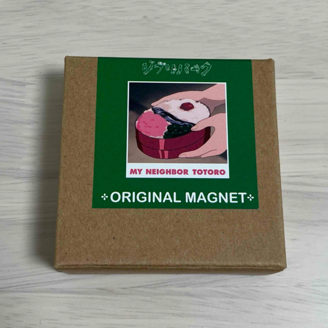 ジブリ(ジブリ)のジブリパーク限定　食べ物マグネット　メイのお弁当箱　となりのトトロ エンタメ/ホビーのおもちゃ/ぬいぐるみ(キャラクターグッズ)の商品写真
