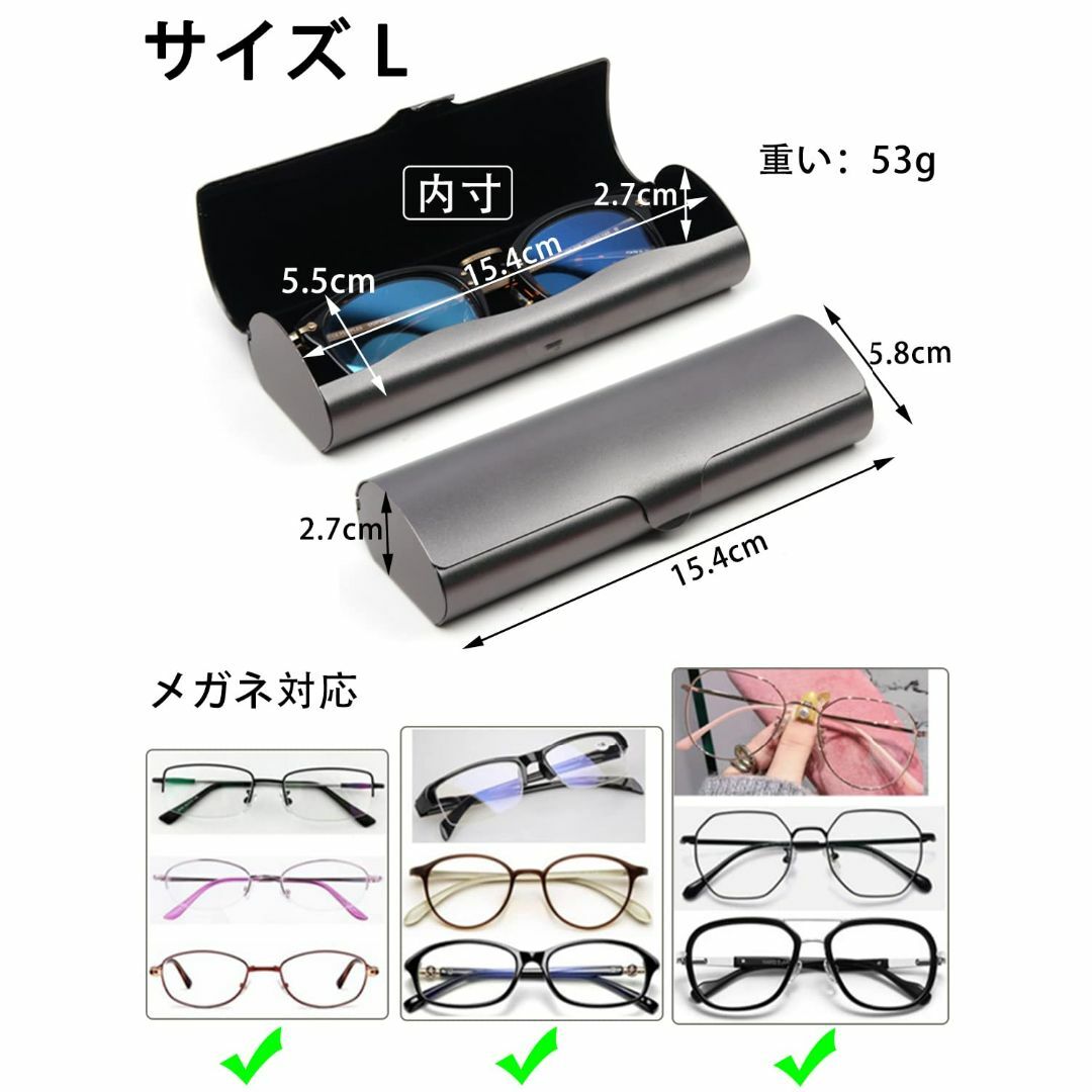 [WOMLEX] 「2022新登場」メガネケース 7色選択 眼鏡ケース 収納 ア メンズのファッション小物(その他)の商品写真
