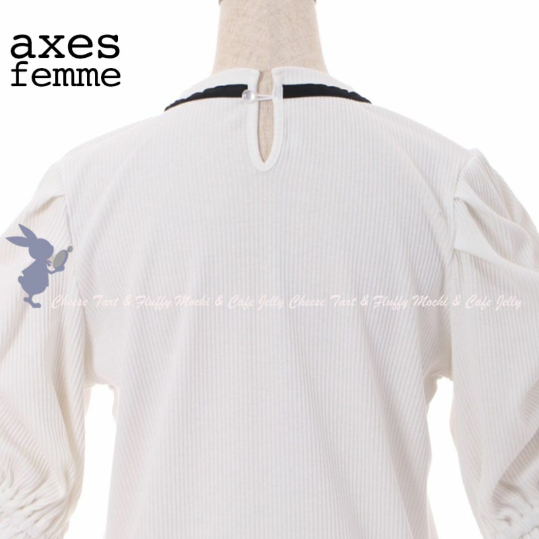 axes femme(アクシーズファム)のaxes femme リボン付リブトップス 白 レディースのトップス(カットソー(半袖/袖なし))の商品写真