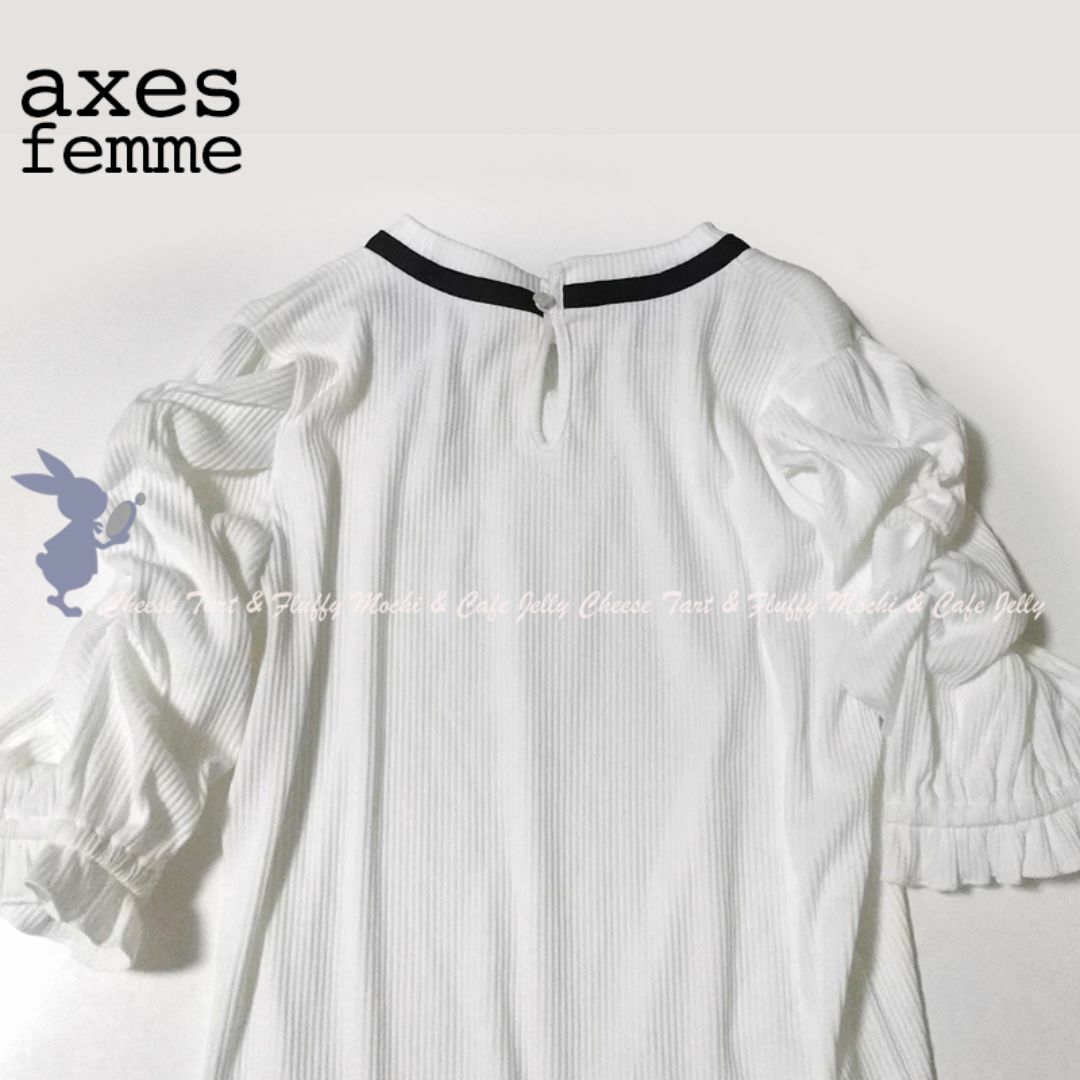axes femme(アクシーズファム)のaxes femme リボン付リブトップス 白 レディースのトップス(カットソー(半袖/袖なし))の商品写真