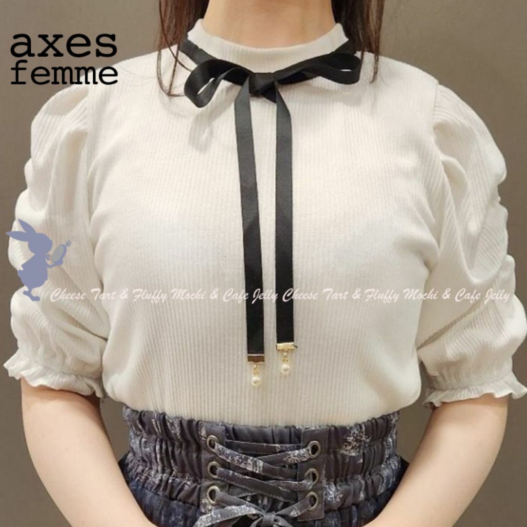 axes femme(アクシーズファム)のaxes femme リボン付リブトップス 白 レディースのトップス(カットソー(半袖/袖なし))の商品写真