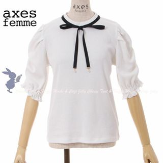 アクシーズファム(axes femme)のaxes femme リボン付リブトップス 白(カットソー(半袖/袖なし))