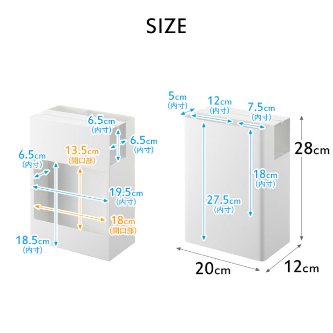 山崎実業 クリーナーツールオーガナイザー tower インテリア/住まい/日用品の収納家具(リビング収納)の商品写真