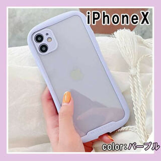 iPhoneケース 耐衝撃 アイフォンケース 10 紫 パープル クリア F(iPhoneケース)