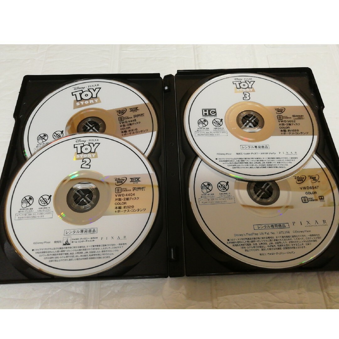 Disney(ディズニー)のトイストーリー　DVD  レンタル　1～4　ディズニー エンタメ/ホビーのDVD/ブルーレイ(アニメ)の商品写真