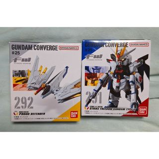 バンダイ(BANDAI)のガンダムコンバージ  ストライクフリーダム弐式  プラウドディフェンダー(アニメ/ゲーム)