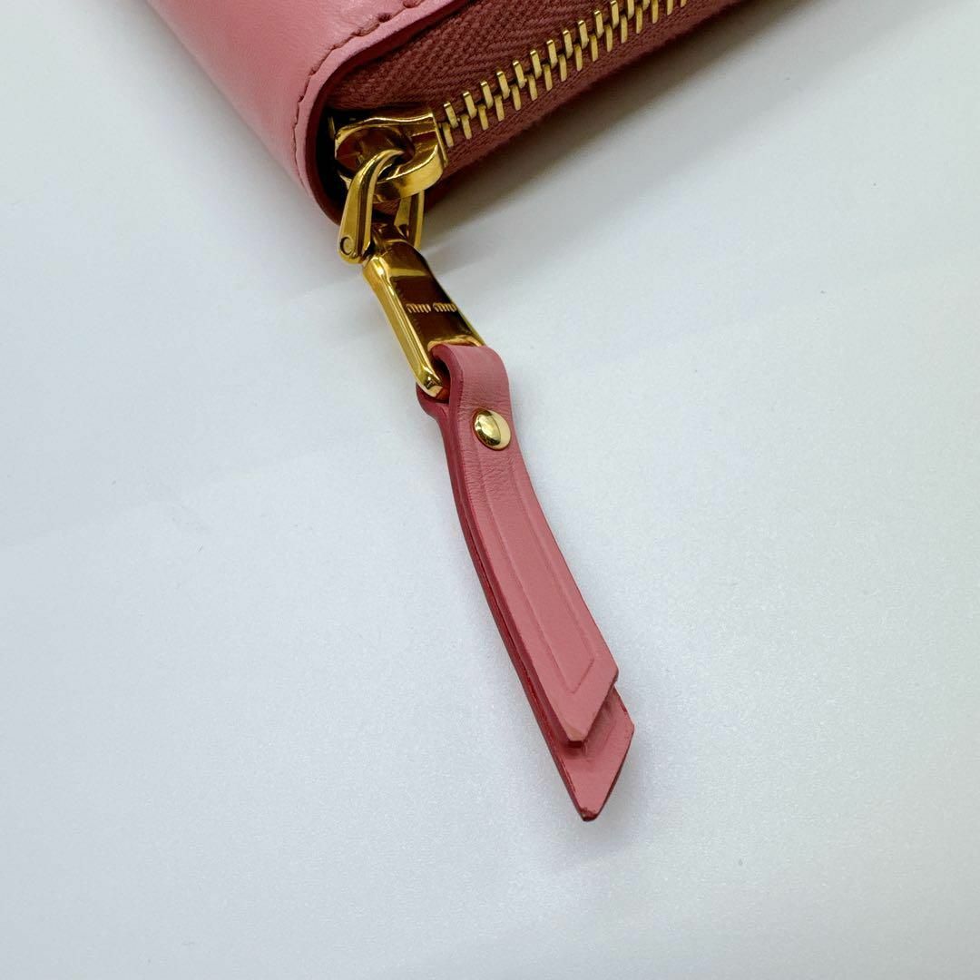 miumiu(ミュウミュウ)のミュウミュウ リボン 長財布 ソフトカーフ フィオッコ ペタロ グラニート 美品 レディースのファッション小物(財布)の商品写真