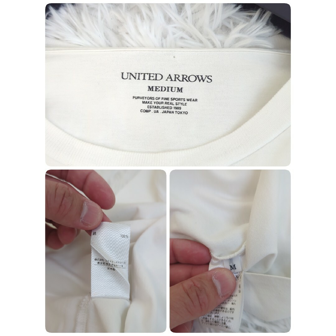 UNITED ARROWS(ユナイテッドアローズ)の美品　UNITED ARROWS　白　半袖シャツ　コットン　Tシャツ　裾　リブ メンズのトップス(Tシャツ/カットソー(半袖/袖なし))の商品写真