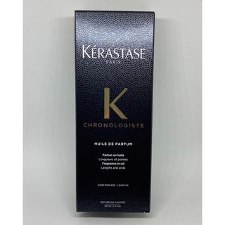 ケラスターゼ(KERASTASE)のケラスターゼ クロノジストCH ユイル ド パルファン(トリートメント)