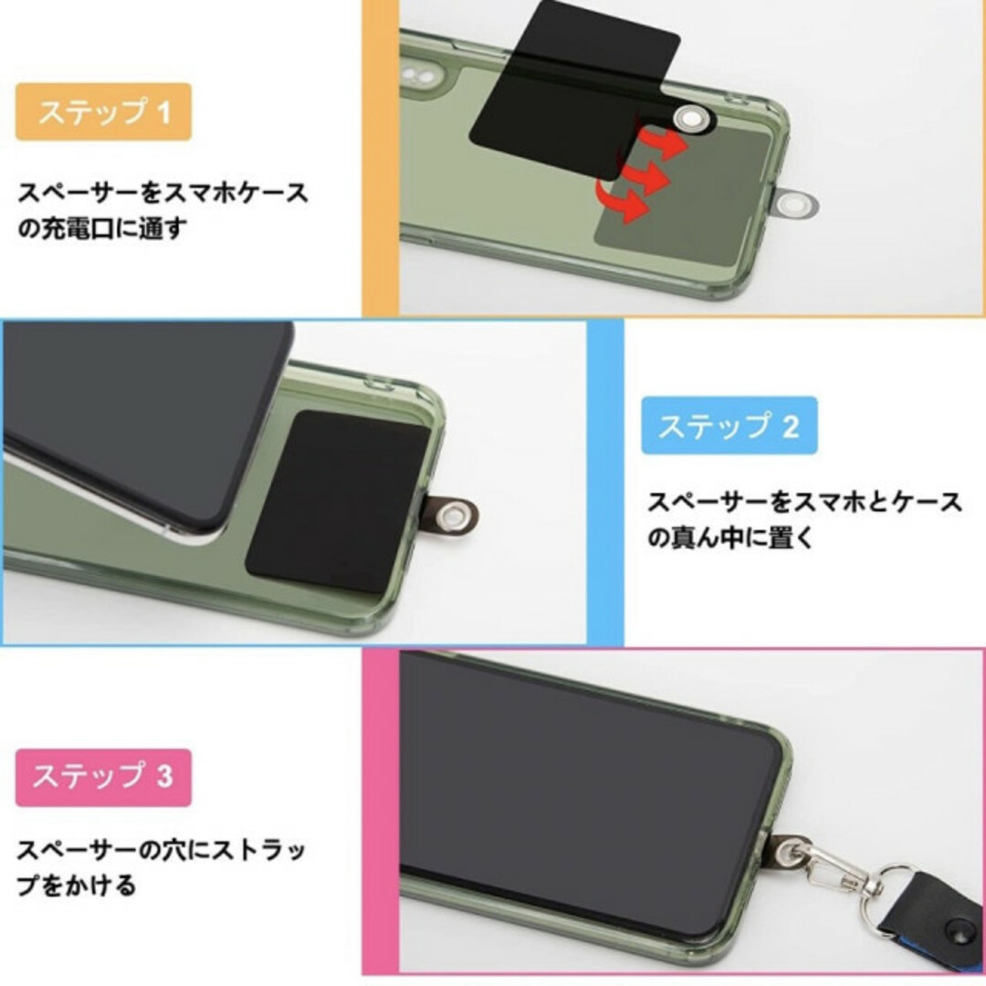 スマホショルダー ブラックチェーン ストラップ ハンドストラップ 黒 スマホ/家電/カメラのスマホアクセサリー(ストラップ/イヤホンジャック)の商品写真