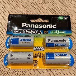 Panasonic リチウム電池 CR-123A 4個パック(CR-123AW)(その他)