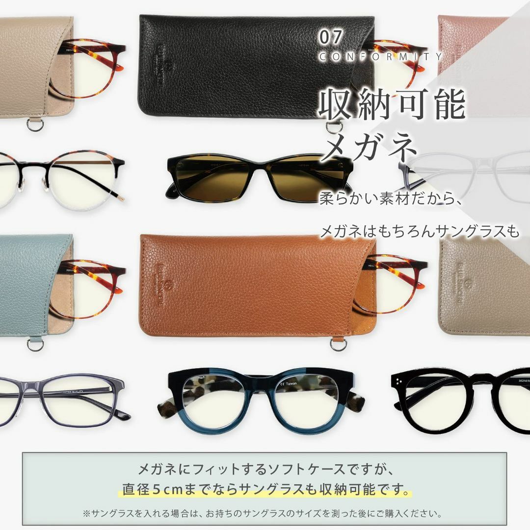 【色: ロイヤルブラック】[BLUE SINCERE] ブルーシンシア メガネケ レディースのファッション小物(その他)の商品写真