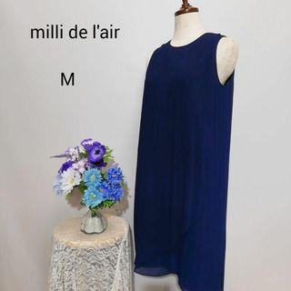 milli de l'air  極上美品　プリーツ　ドレス　ワンピース　ネイビー(ナイトドレス)