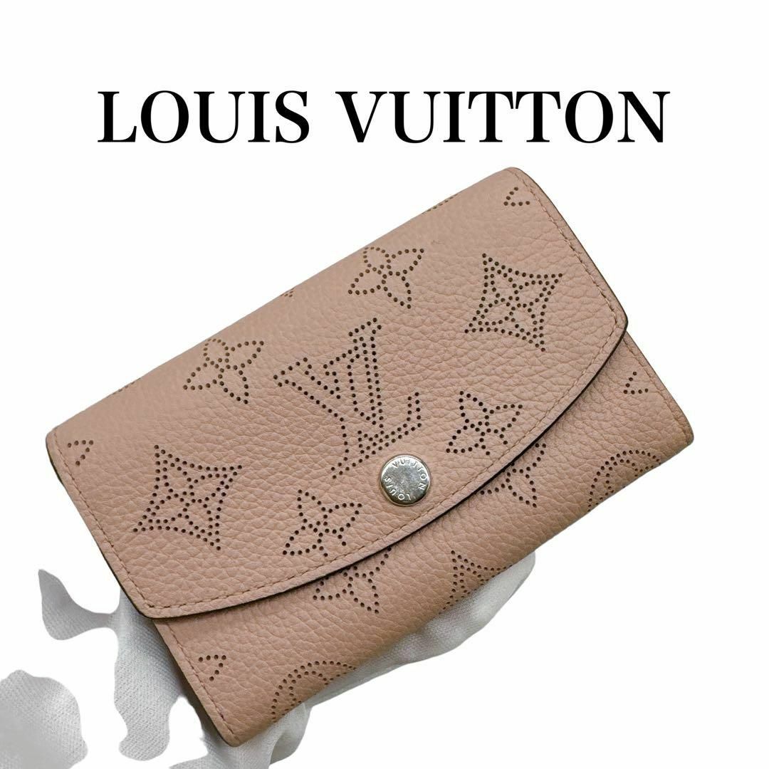 LOUIS VUITTON(ルイヴィトン)のルイヴィトン M64050 マヒナ ポルトモネアナエ マグノリア コインケース レディースのファッション小物(コインケース)の商品写真