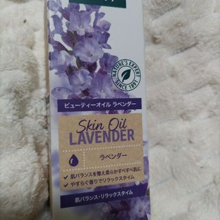 クナイプ(Kneipp)のビューティーオイル　未使用　ラベンダー 　容量：100mL(美容液)