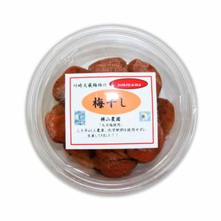 【値引き中】自然栽培 梅干し(250g)★無肥料・無農薬★無添加・無着色★(漬物)