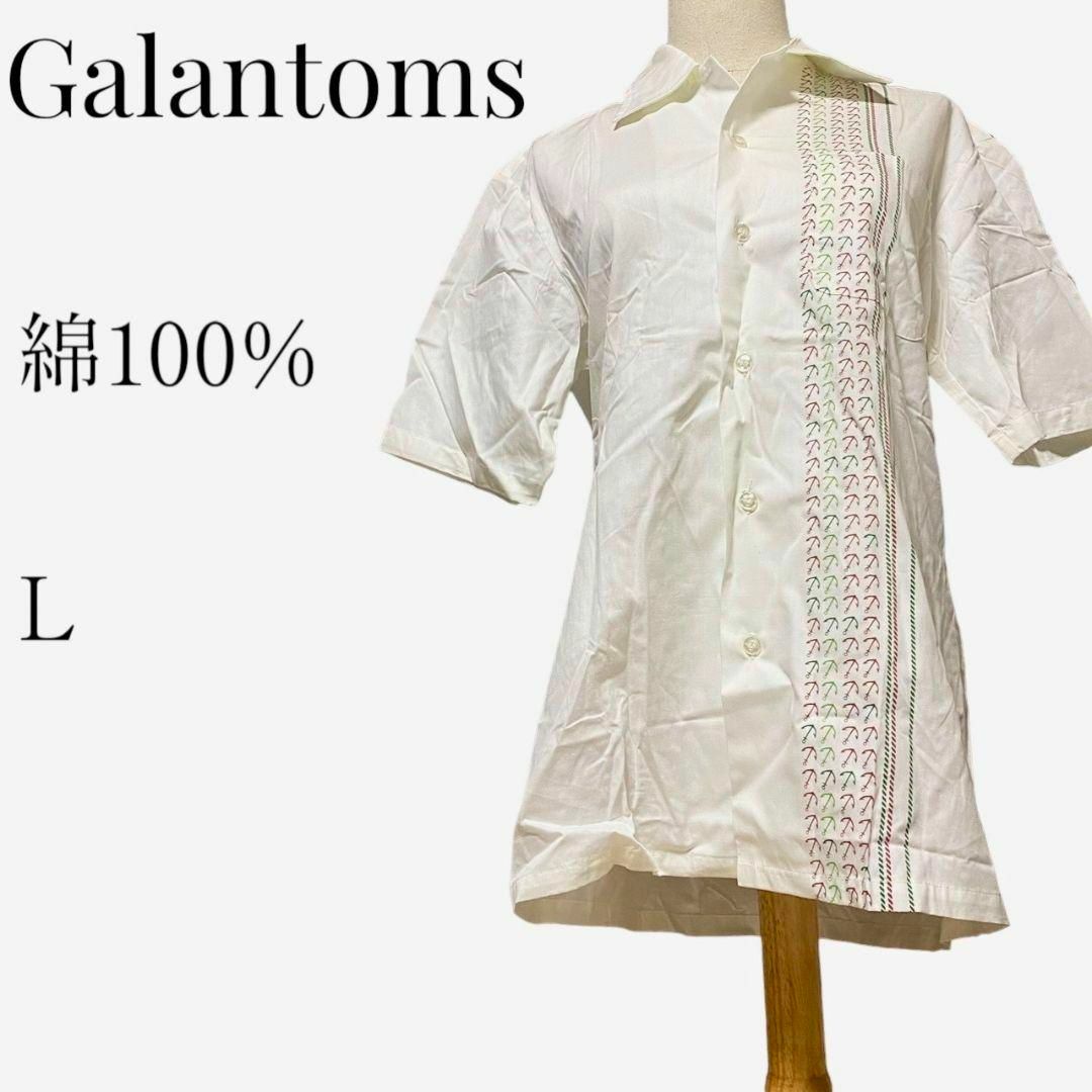 【大人気◎】Galantoms ヴィンテージシャツ L ホワイト 80s 90s メンズのトップス(シャツ)の商品写真