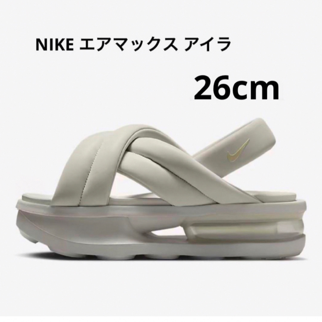 NIKE(ナイキ)のナイキ　NIKE　エア マックス アイラ　ISLA　26.0　ベージュ　ホワイト レディースの靴/シューズ(サンダル)の商品写真