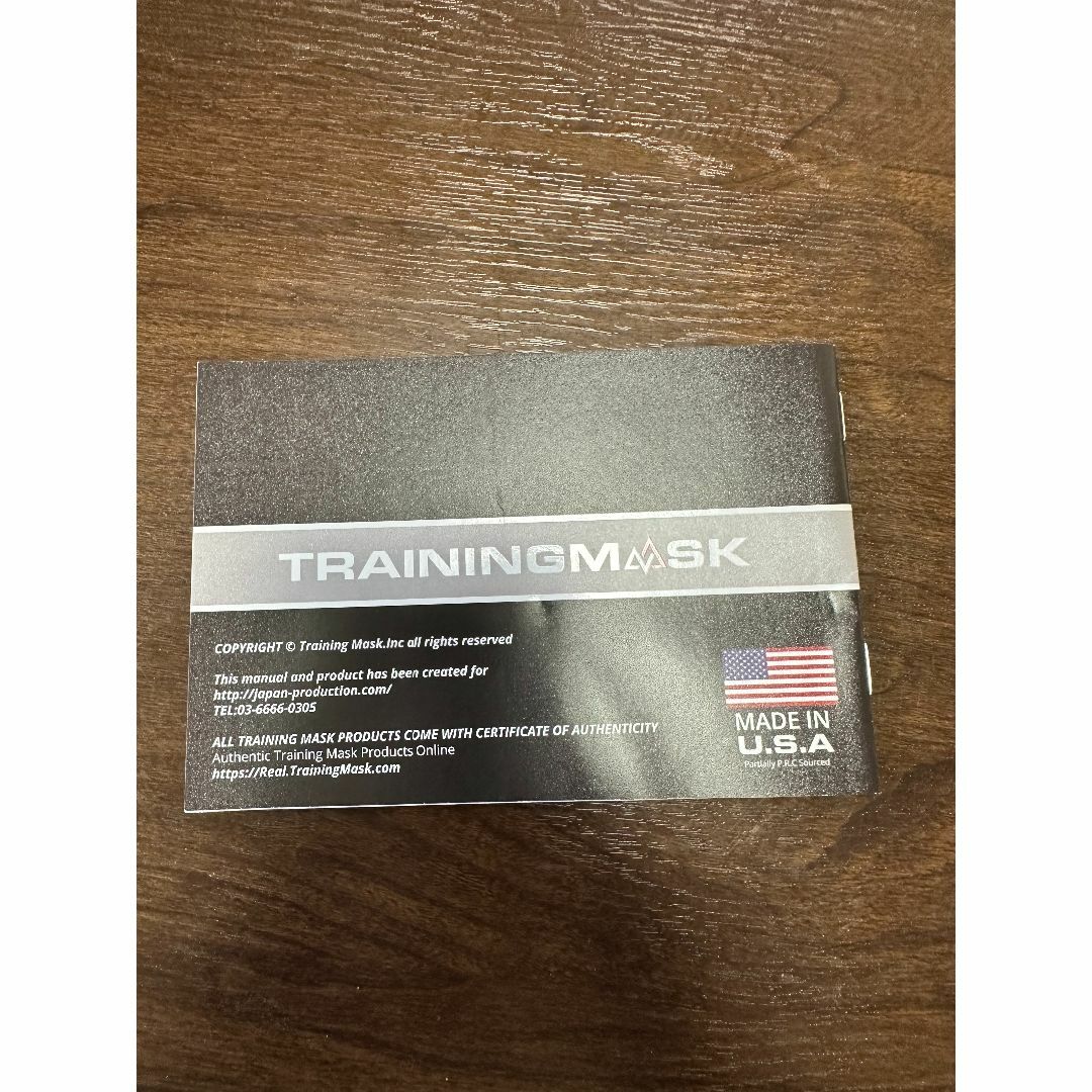 Amazon.com: TRAININGMASK 2.0 - Elevation Training Mask for