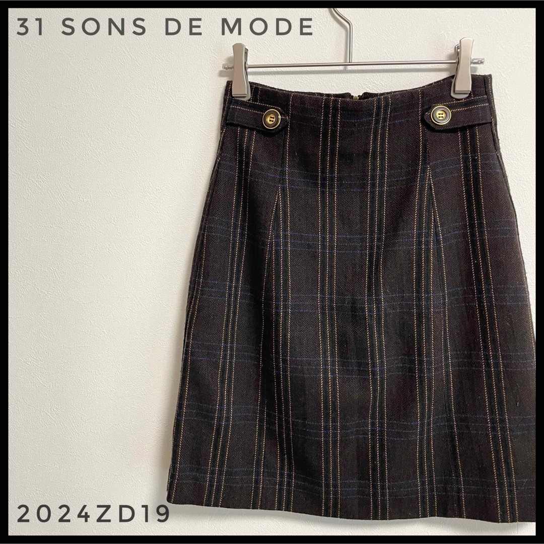 31 Sons de mode(トランテアンソンドゥモード)の31 sons de mode  レトロ風　ひざ丈スカート　グレンチェック レディースのスカート(ひざ丈スカート)の商品写真