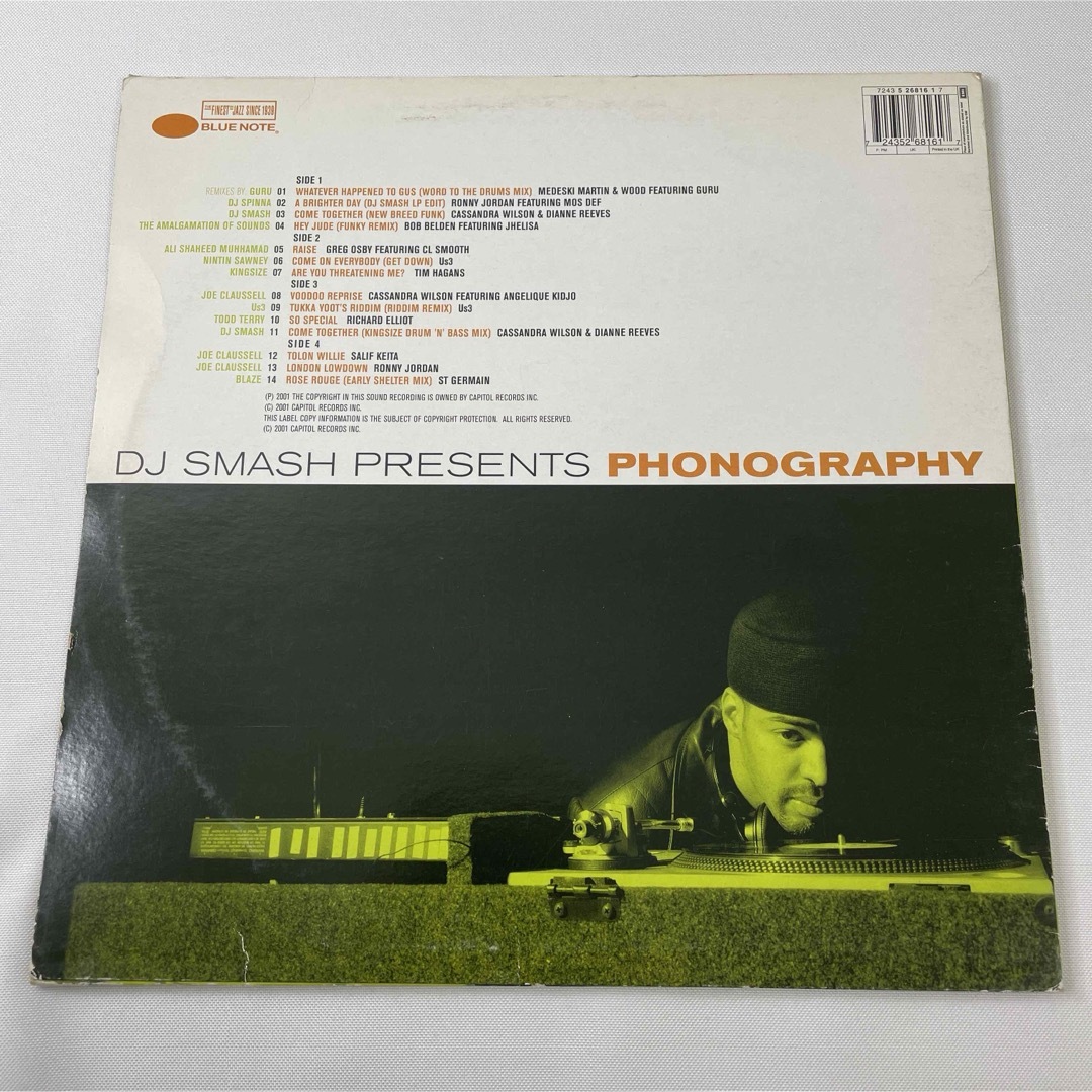 DJ Smash / Phonography【2LP】 エンタメ/ホビーのCD(ヒップホップ/ラップ)の商品写真