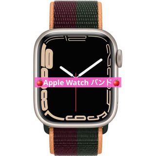 コンパチブル Apple Watch バンド Ultra 2 ナイロンバンド(その他)