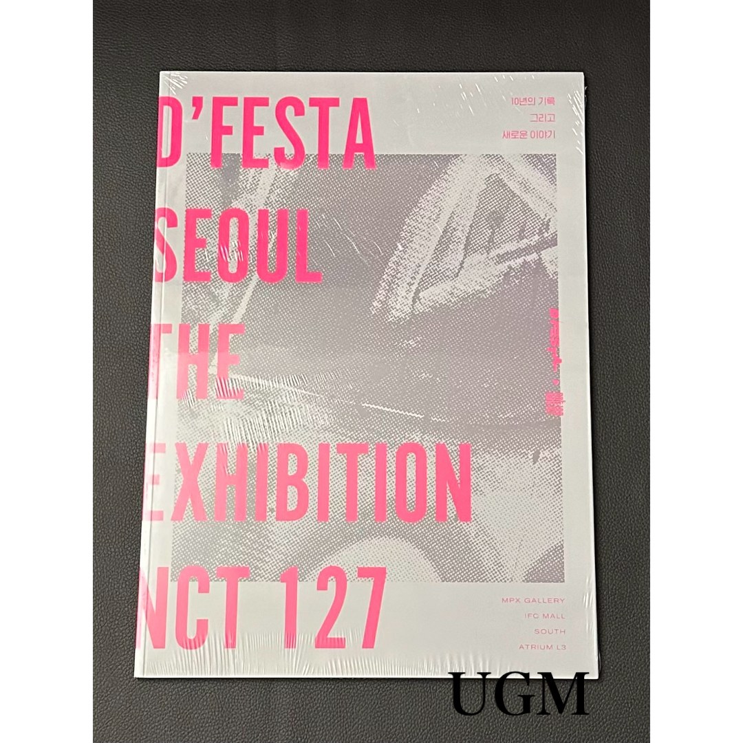 NCT127(エヌシーティー127)のNCT 127『D’FESTA SEOUL THE EXHIBITION』 エンタメ/ホビーの本(アート/エンタメ)の商品写真