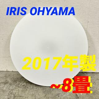 15121 LED照明器具　シーリングライト　調光 IRIS OHYAMA 8畳(天井照明)