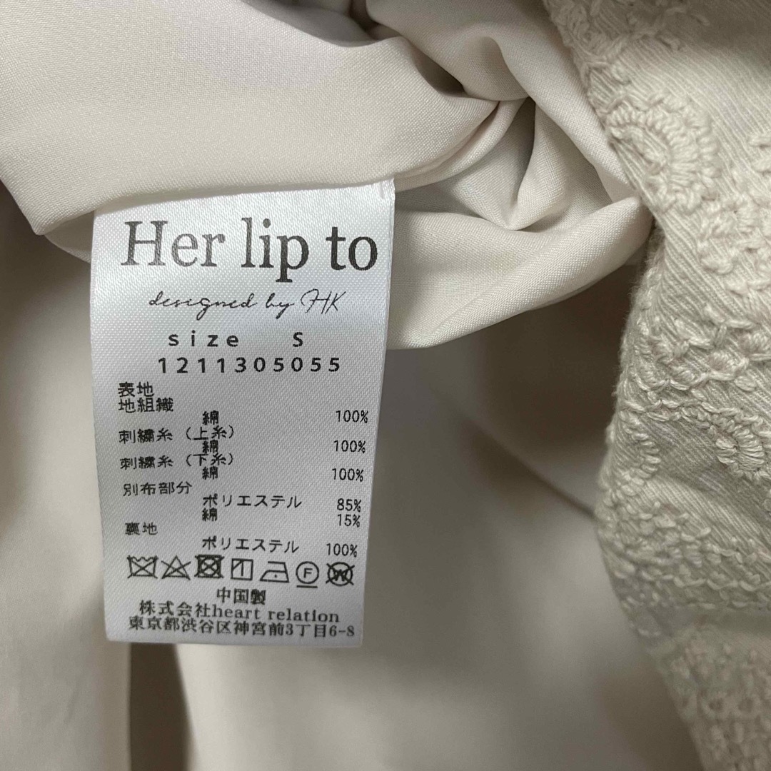 Her lip to(ハーリップトゥ)のherlipto Paisley Cotton Lace Long Dress レディースのワンピース(ロングワンピース/マキシワンピース)の商品写真