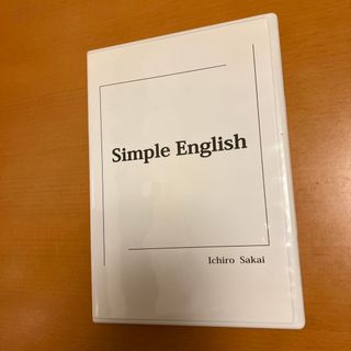 Simple  English  CD2枚組(その他)