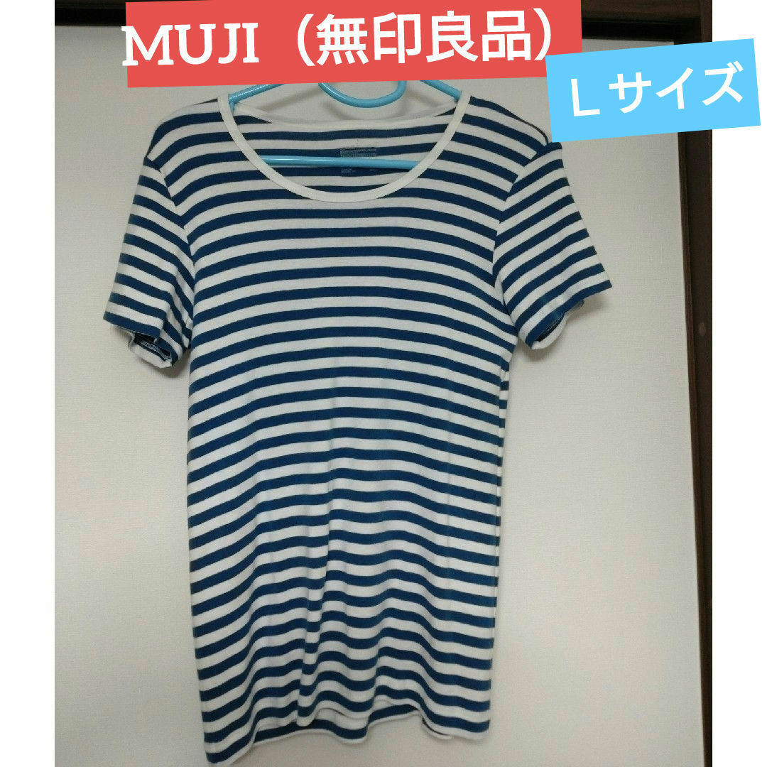MUJI (無印良品)(ムジルシリョウヒン)の無印良品Ｔシャツレディース★Lサイズ レディースのトップス(Tシャツ(半袖/袖なし))の商品写真