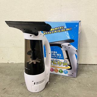 14762 窓用バキュームクリーナ マドピカール Three-up(掃除機)