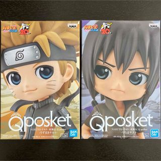 バンダイ(BANDAI)のNARUTO Qposket フィギュア セット(アニメ/ゲーム)