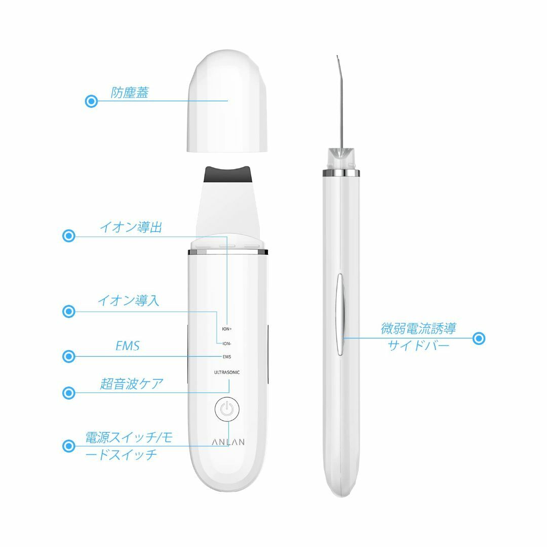 ◎ウォーターピーリング 超音波 美顔器  超音波振動　毛穴ケア コスメ/美容のスキンケア/基礎化粧品(その他)の商品写真