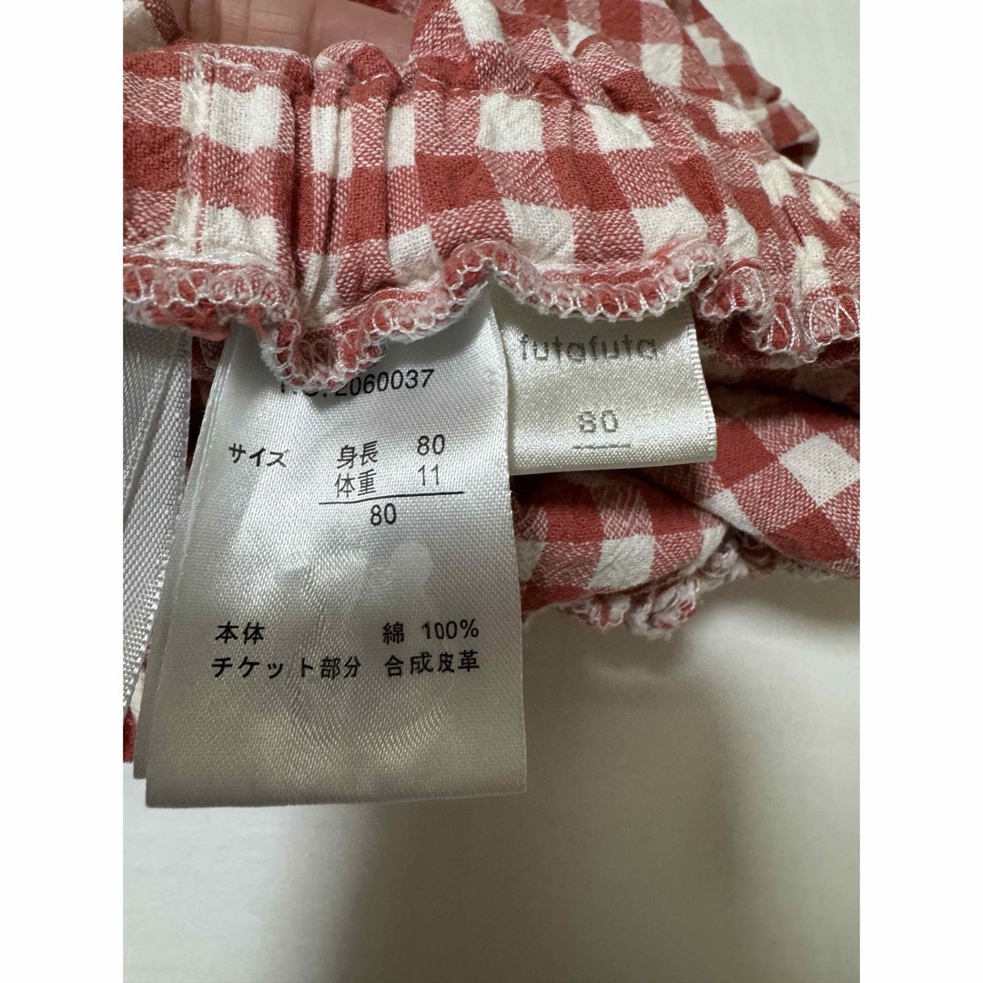 futafuta(フタフタ)のfutafuta フタフタ ギンガムチェック ハート パンツ 80 キッズ/ベビー/マタニティのベビー服(~85cm)(パンツ)の商品写真