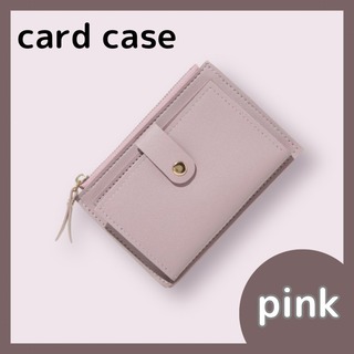 カードケース コインケース 薄型 ピンク 小銭入れ ミニ財布 韓国(コインケース)