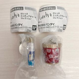 ロレッタ(Loretta)の【未開封】ロレッタ♡ガチャ　ハードゼリー　キラキラシュー(その他)