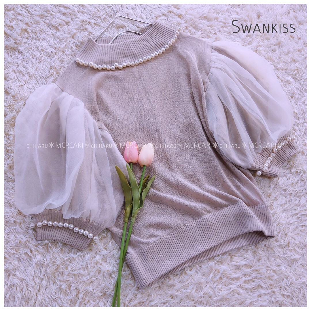 Swankiss(スワンキス)の《Swankiss》お袖チュール パールニットトップス レディースのトップス(ニット/セーター)の商品写真