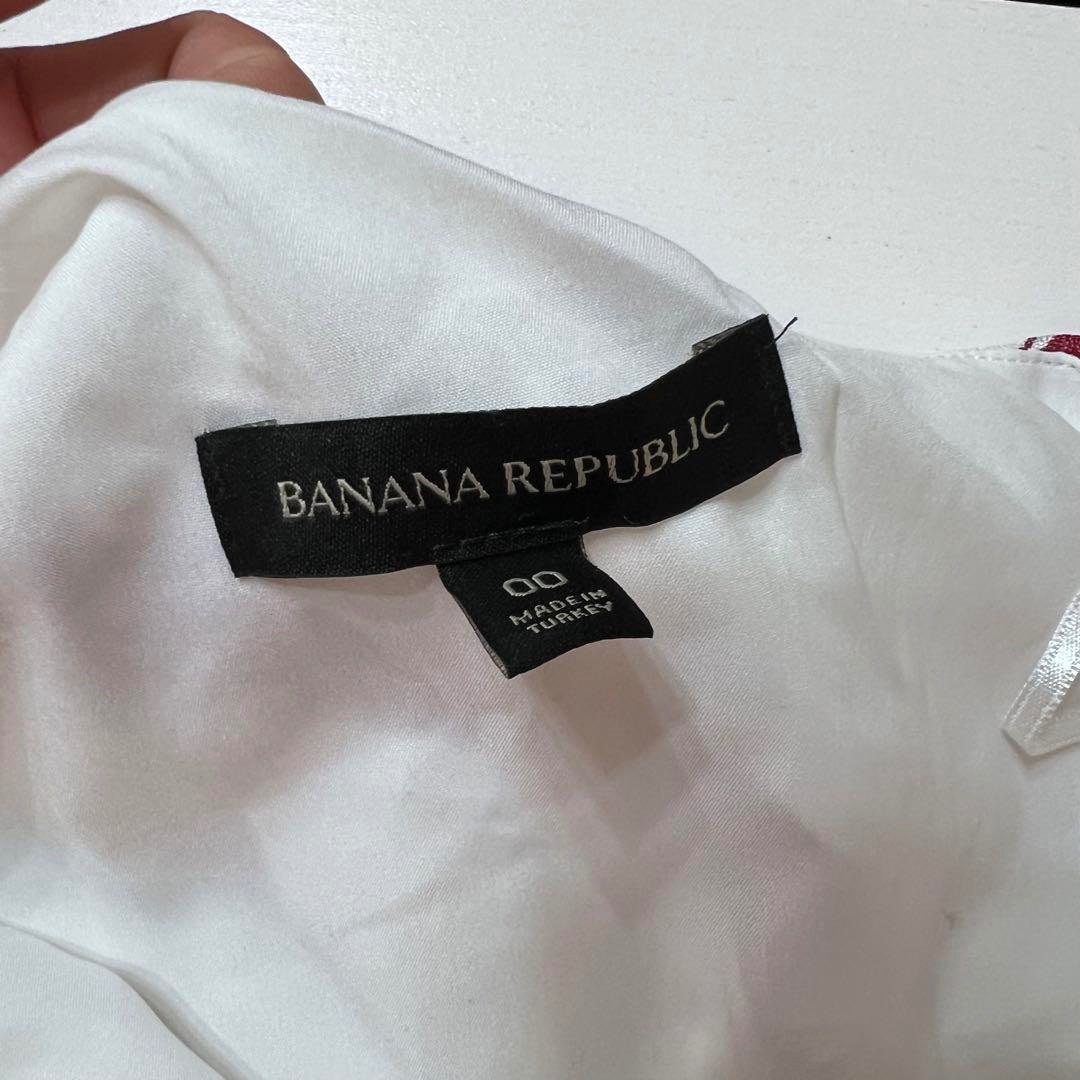 Banana Republic(バナナリパブリック)のBANANA REPUBLIC バナナリパブリック　ワンピース　ストライプ　XS レディースのワンピース(ひざ丈ワンピース)の商品写真