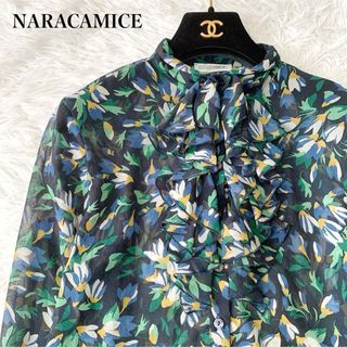 NARACAMICIE - NARACAMICE 花柄シアーブラウス フリル Ⅱ Mぐらい 総柄 美品