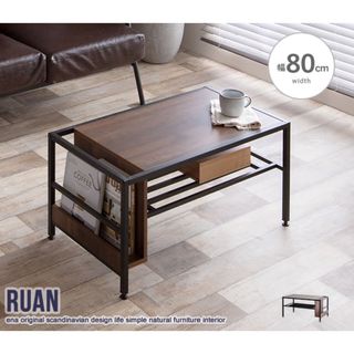 【送料無料】【幅80cm】Ruan 収納付きセンターテーブル 机 ロー(ローテーブル)