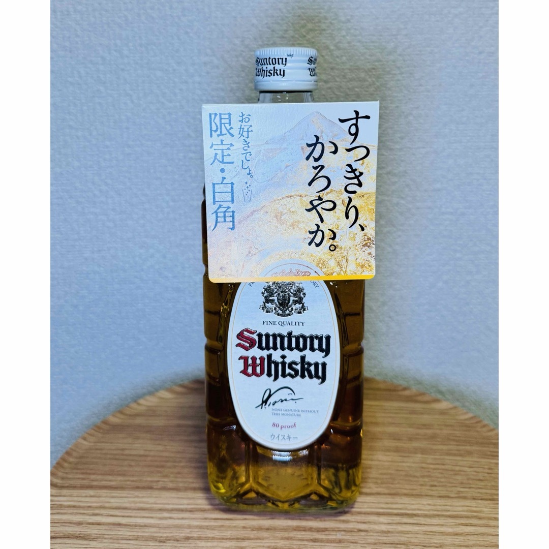 サントリー 白角 ウイスキー 700ml 食品/飲料/酒の酒(ウイスキー)の商品写真